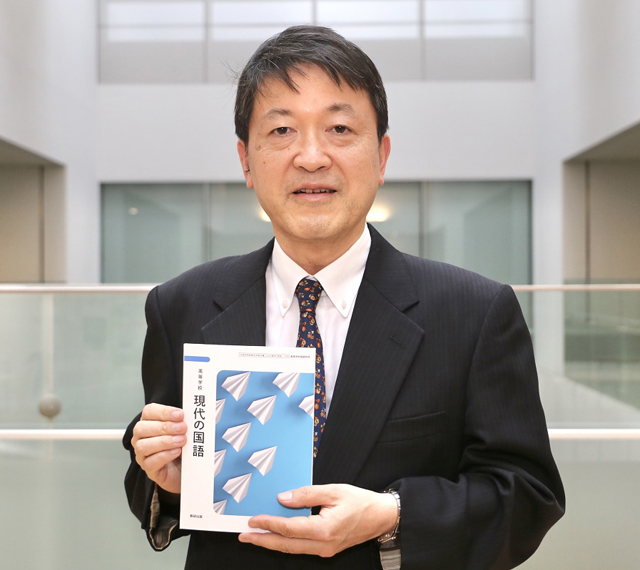 木村俊介教授(ガバナンス研究科)